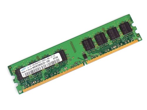 1gb samsung m378t2953cz3 - 1gb,