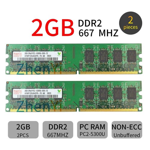 4gb kit 2gb 1gb - 4gb,