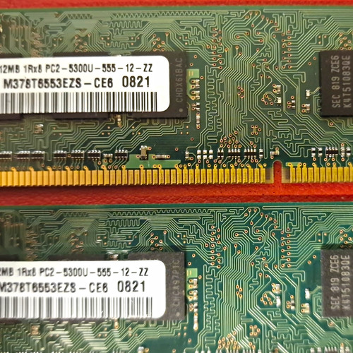Samsung ram kit - 2x512mb, ddr2