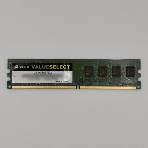 1gb corsair ddr2 667 - corsair,